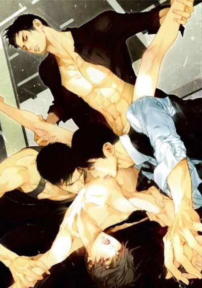 Turn on lustful mode (bisexual NTR) Cover