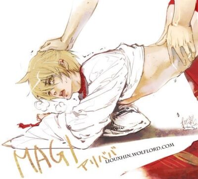 The obscene fairy tale that ruins fairy tales (bisexual NP) Cover